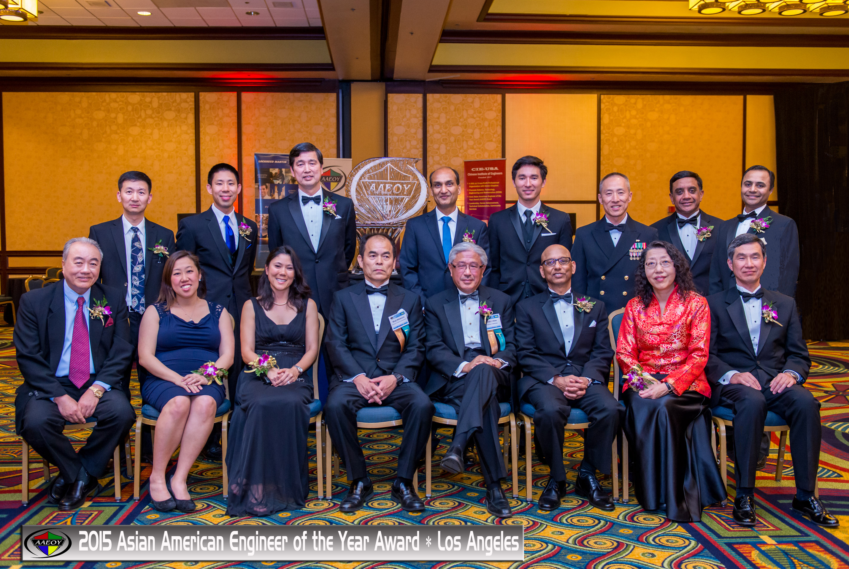 2015 Awardees